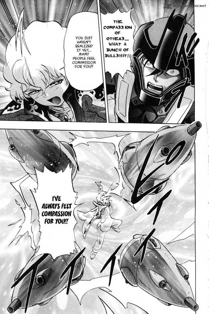 Kidou Senshi Gundam Seed X Astray 2 174