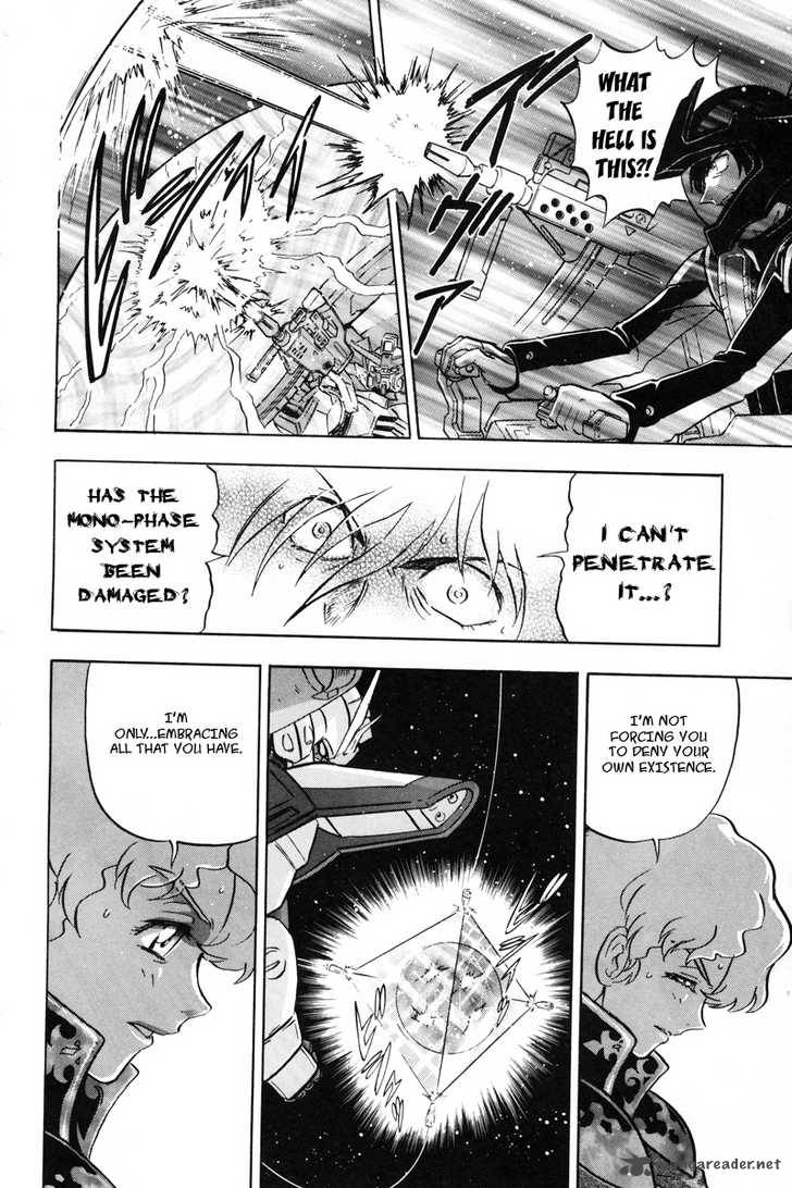 Kidou Senshi Gundam Seed X Astray 2 176
