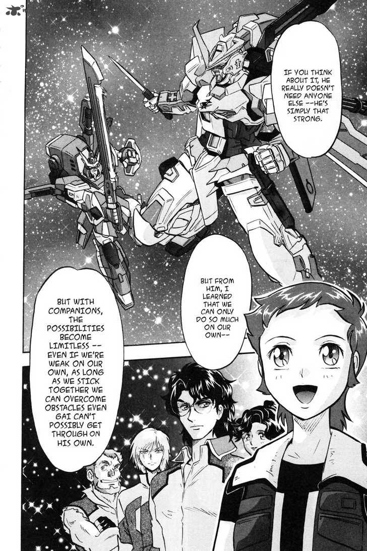 Kidou Senshi Gundam Seed X Astray 2 18