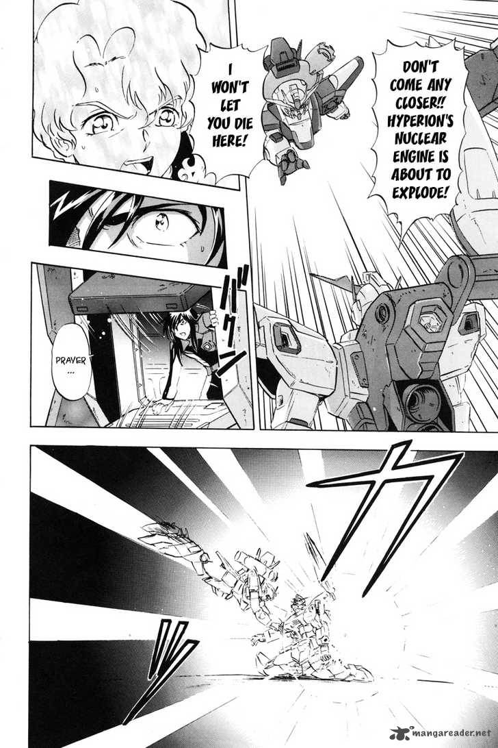 Kidou Senshi Gundam Seed X Astray 2 182