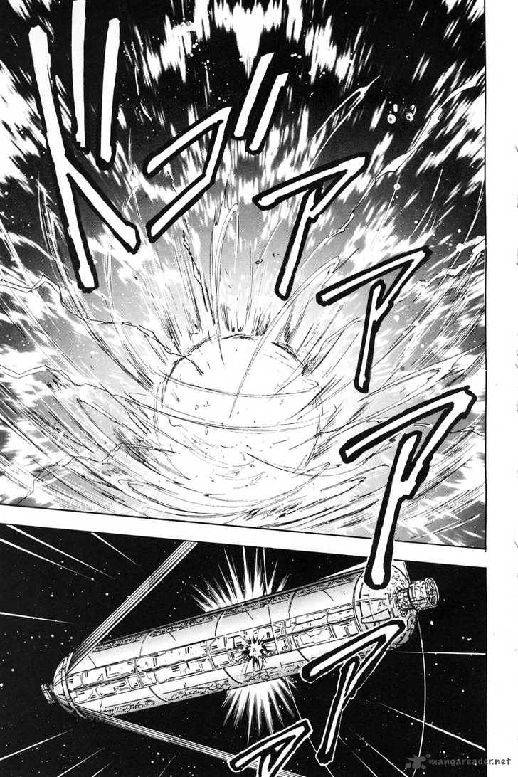 Kidou Senshi Gundam Seed X Astray 2 183