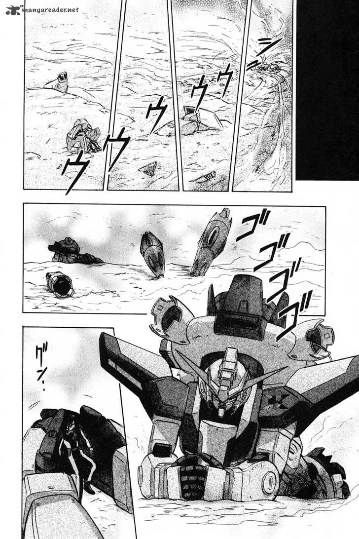 Kidou Senshi Gundam Seed X Astray 2 184