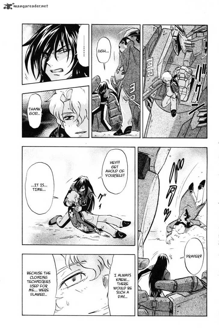 Kidou Senshi Gundam Seed X Astray 2 185