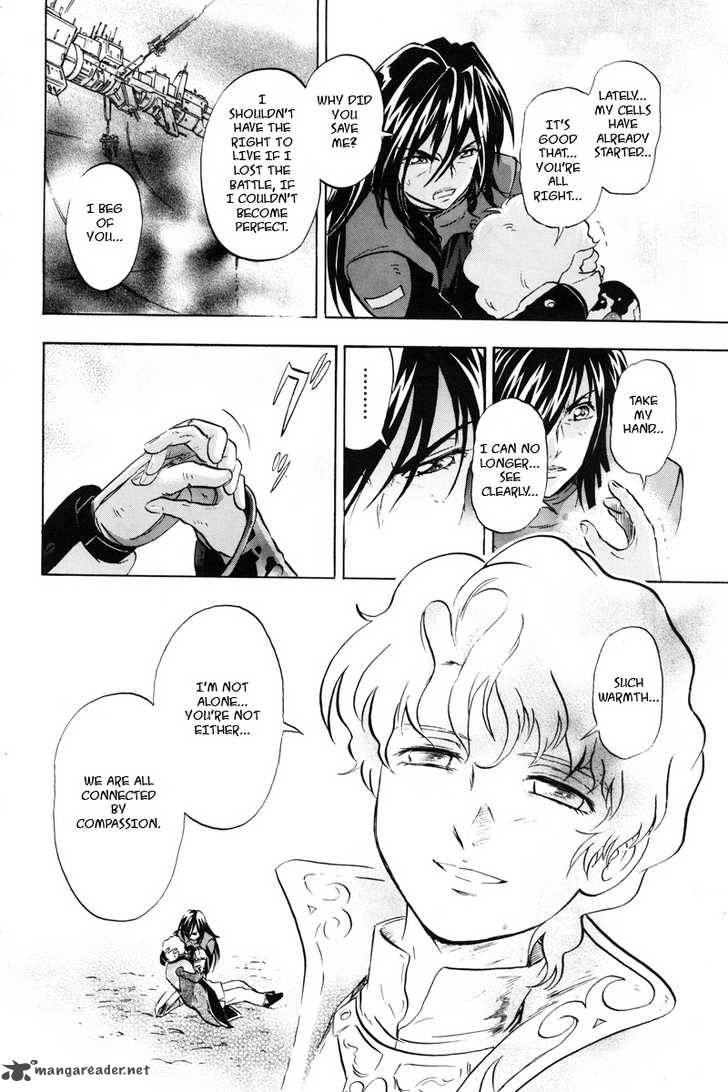 Kidou Senshi Gundam Seed X Astray 2 186