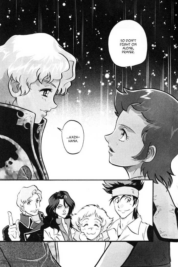 Kidou Senshi Gundam Seed X Astray 2 19