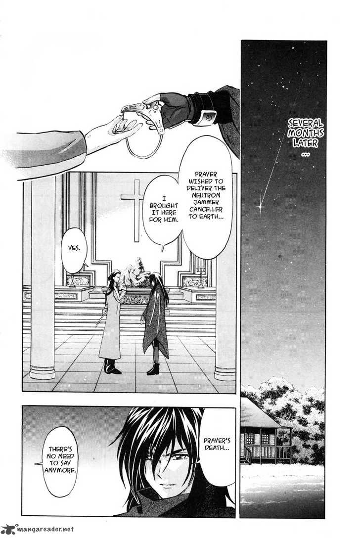 Kidou Senshi Gundam Seed X Astray 2 192