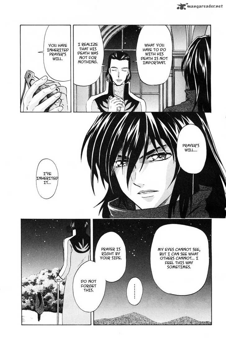 Kidou Senshi Gundam Seed X Astray 2 193