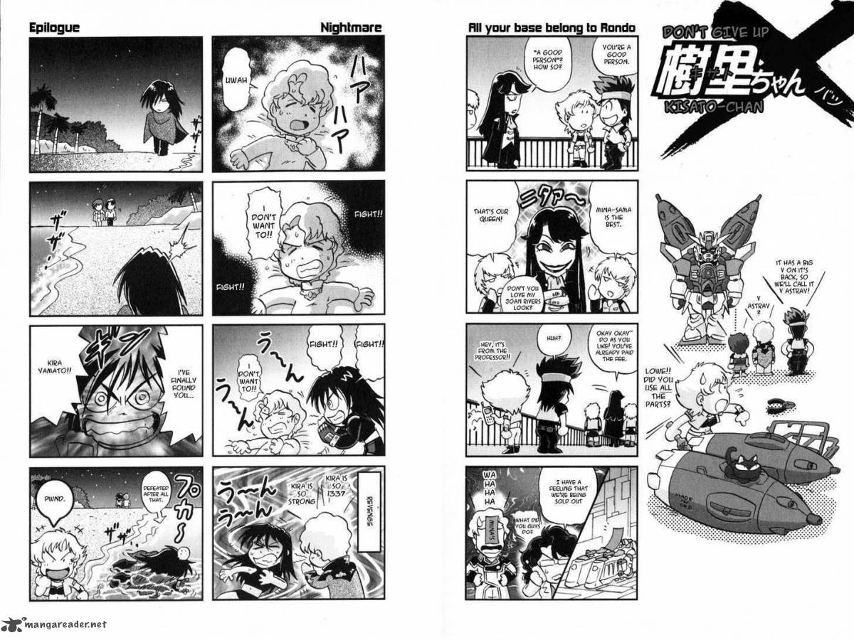 Kidou Senshi Gundam Seed X Astray 2 198