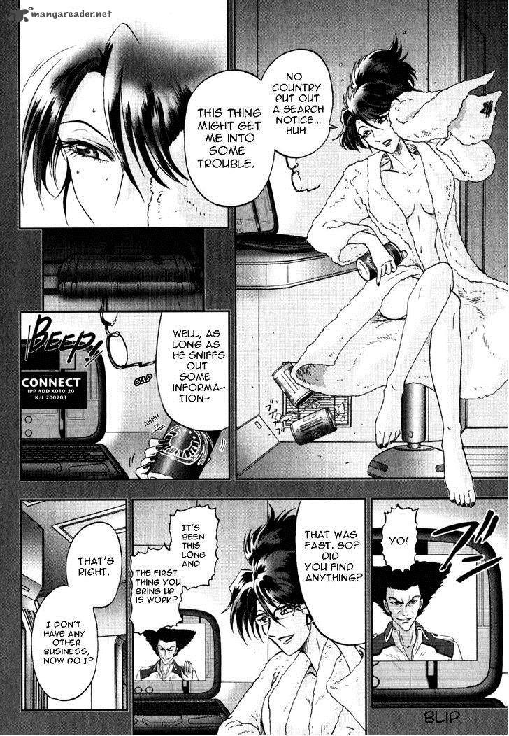 Kidou Senshi Gundam Seed X Astray 2 209