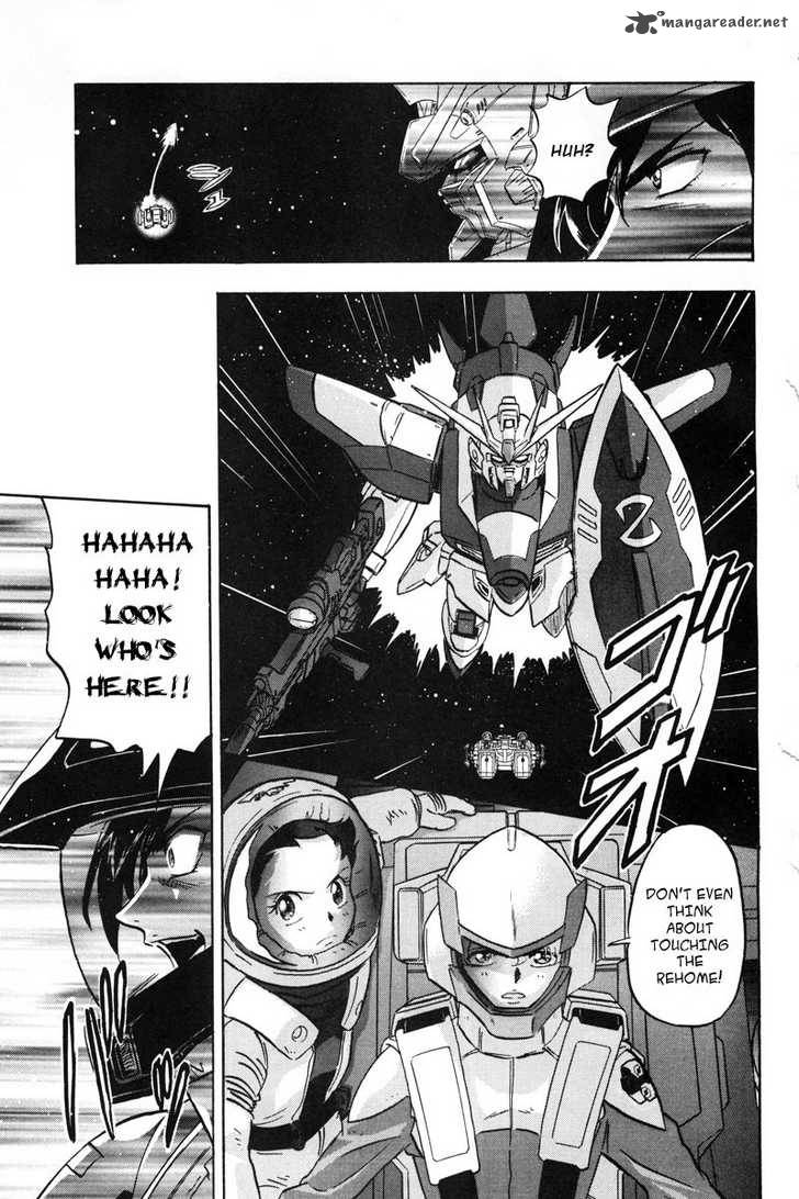 Kidou Senshi Gundam Seed X Astray 2 21