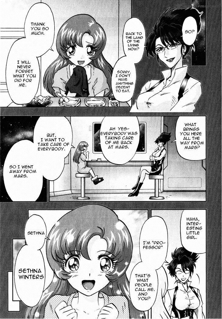 Kidou Senshi Gundam Seed X Astray 2 212