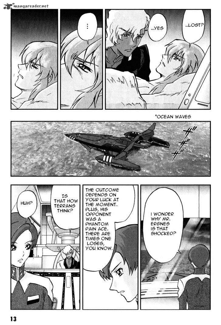 Kidou Senshi Gundam Seed X Astray 2 214