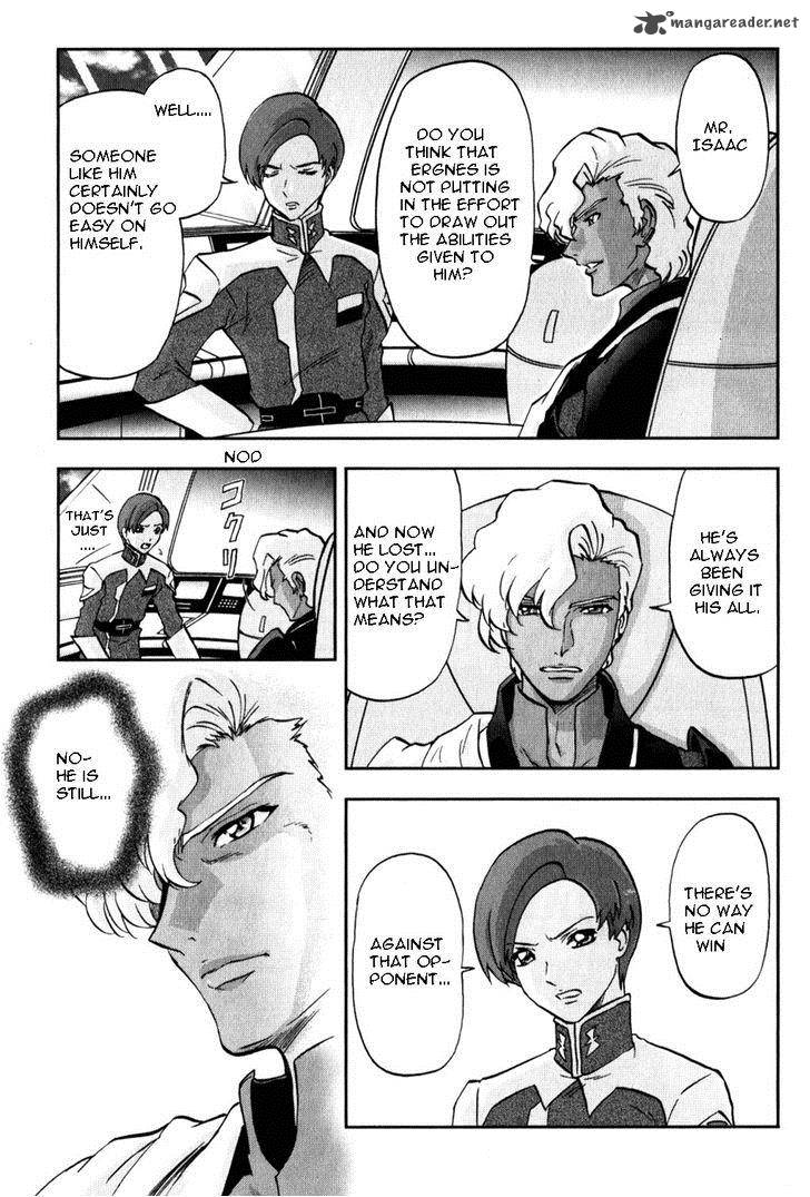 Kidou Senshi Gundam Seed X Astray 2 216
