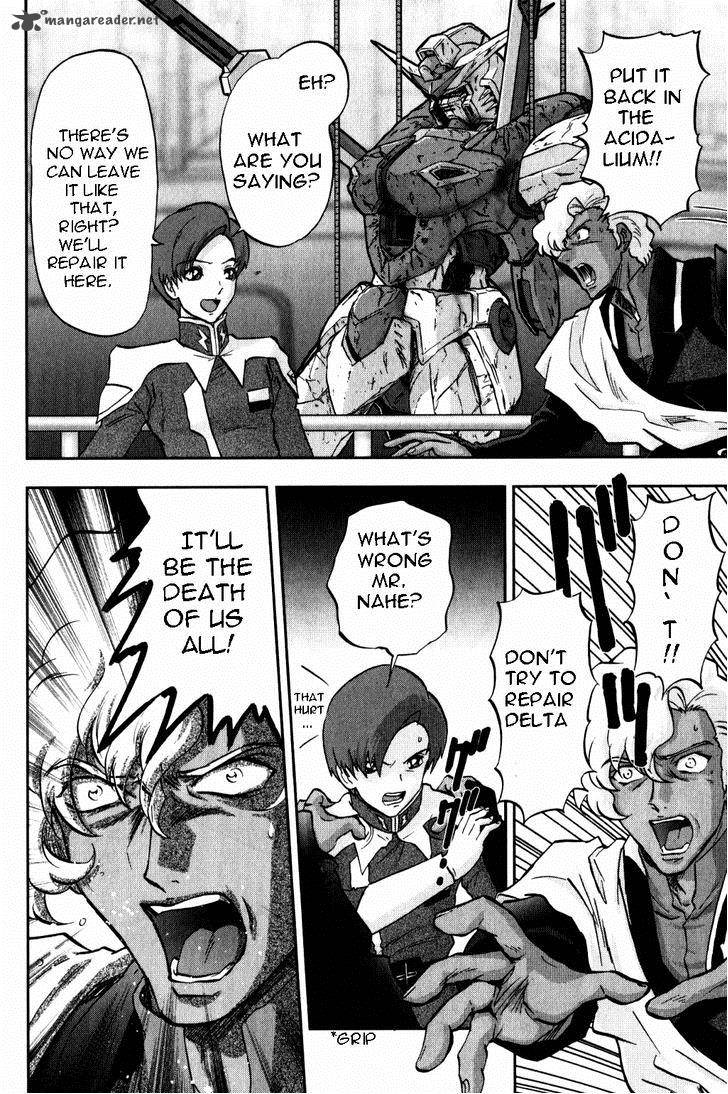 Kidou Senshi Gundam Seed X Astray 2 222