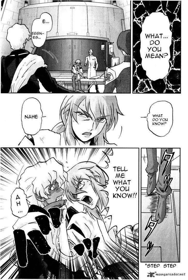Kidou Senshi Gundam Seed X Astray 2 223