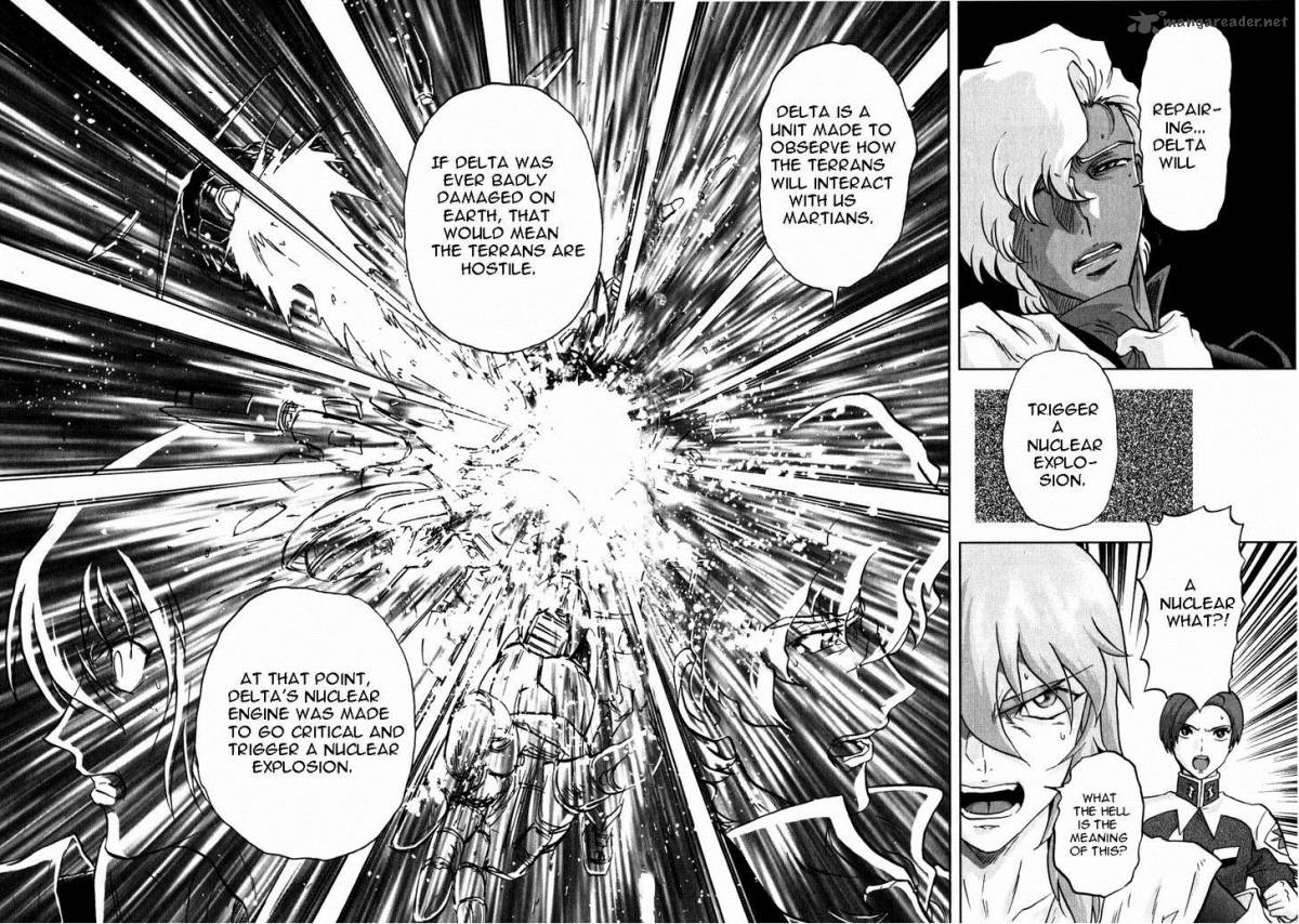 Kidou Senshi Gundam Seed X Astray 2 224