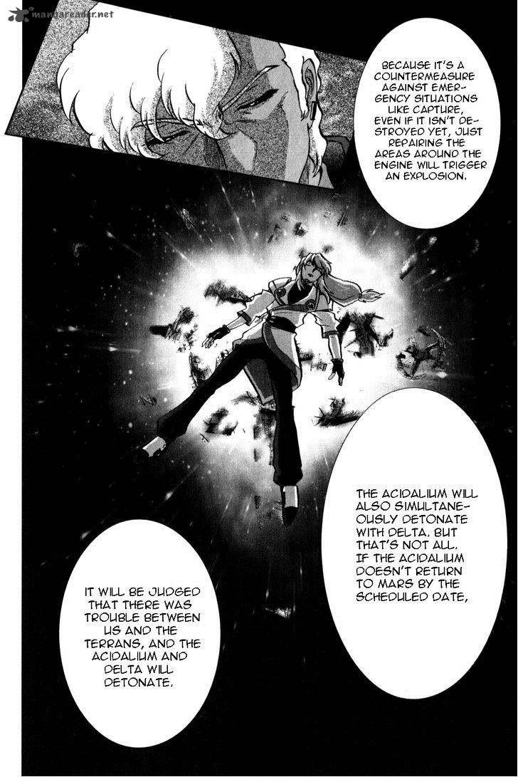 Kidou Senshi Gundam Seed X Astray 2 225