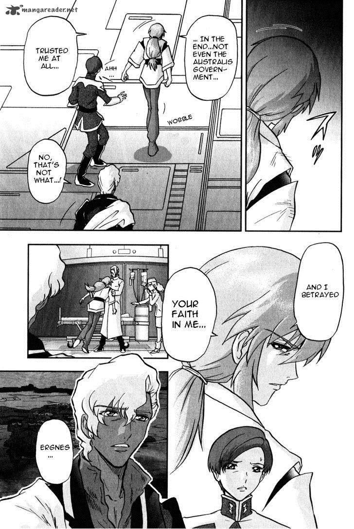 Kidou Senshi Gundam Seed X Astray 2 228