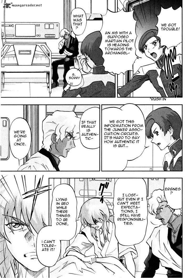 Kidou Senshi Gundam Seed X Astray 2 230