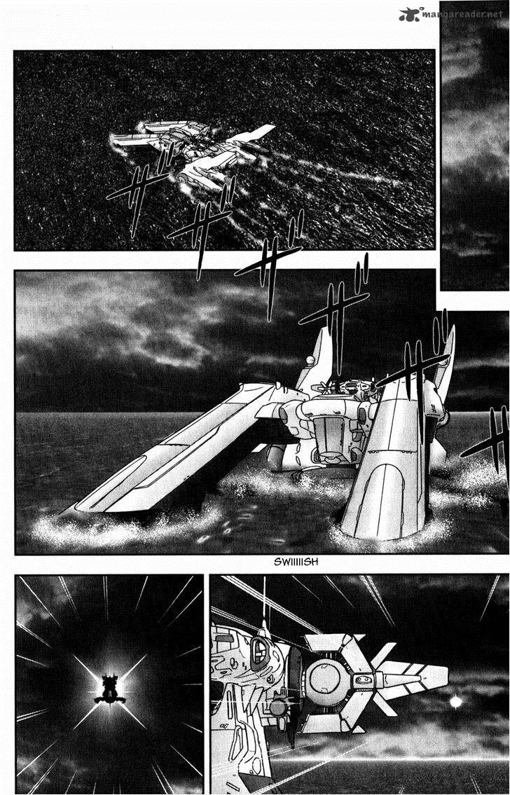 Kidou Senshi Gundam Seed X Astray 2 231