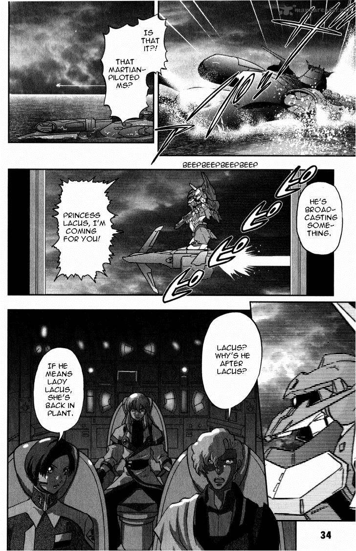 Kidou Senshi Gundam Seed X Astray 2 233