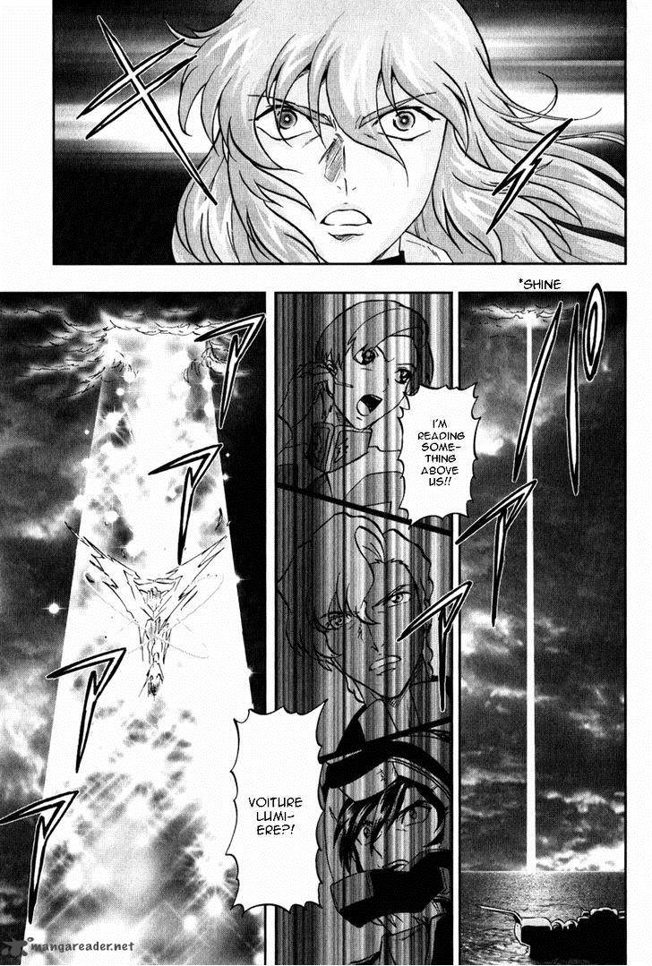 Kidou Senshi Gundam Seed X Astray 2 234