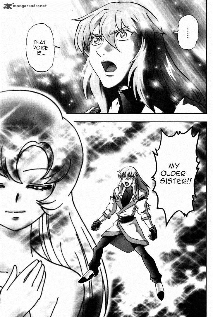 Kidou Senshi Gundam Seed X Astray 2 237