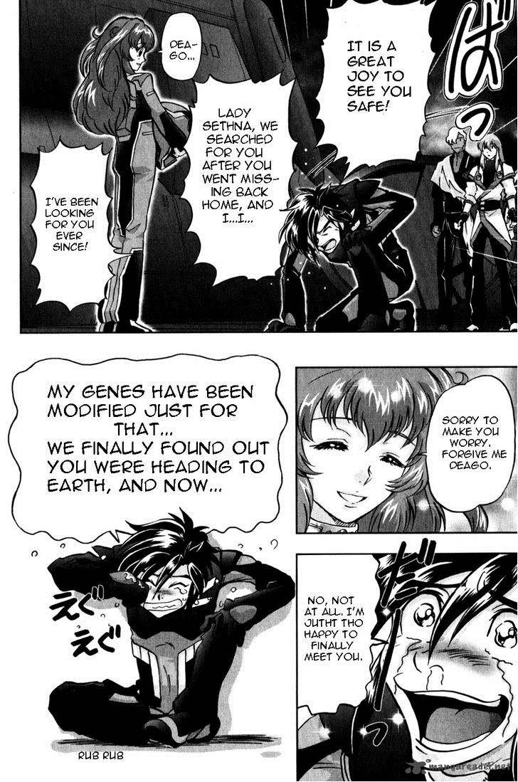 Kidou Senshi Gundam Seed X Astray 2 241