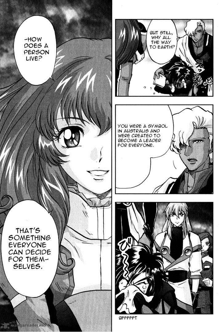Kidou Senshi Gundam Seed X Astray 2 242