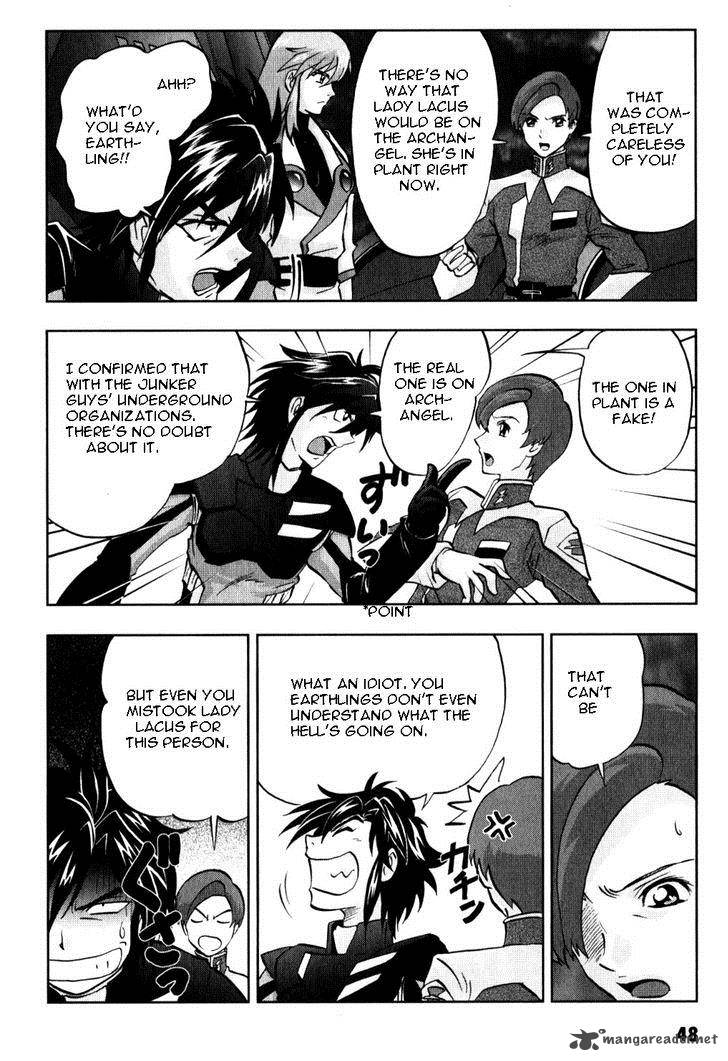 Kidou Senshi Gundam Seed X Astray 2 245