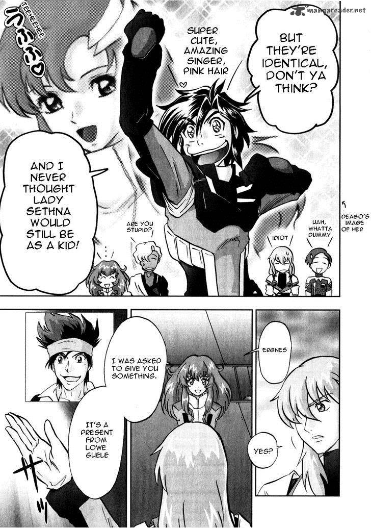 Kidou Senshi Gundam Seed X Astray 2 246