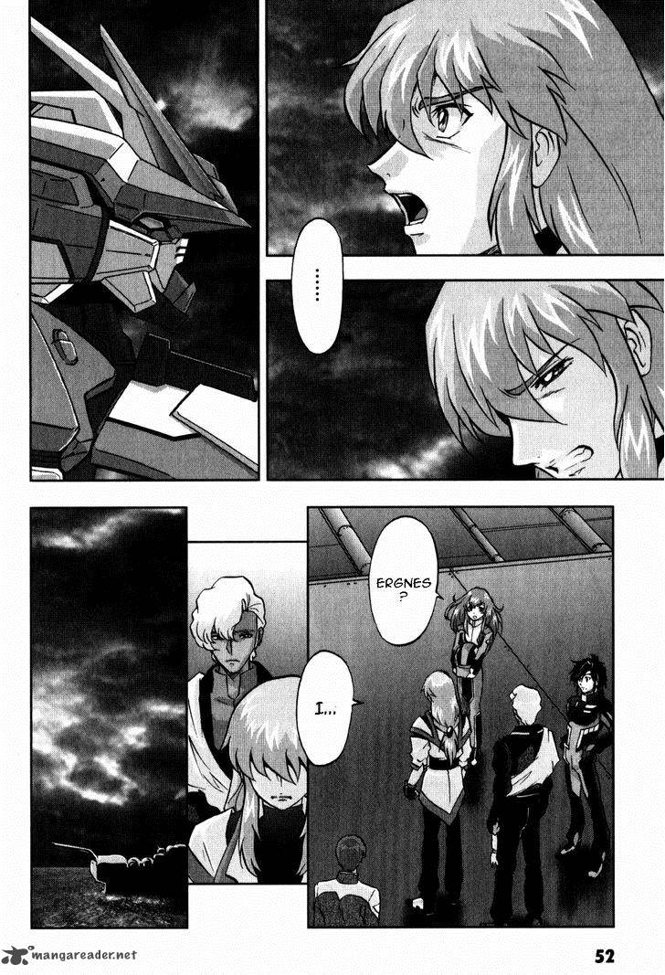 Kidou Senshi Gundam Seed X Astray 2 248