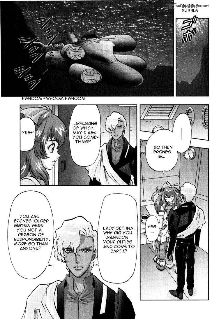 Kidou Senshi Gundam Seed X Astray 2 249