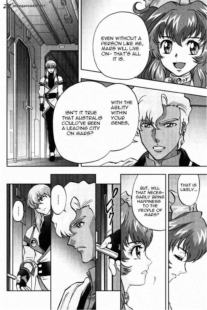 Kidou Senshi Gundam Seed X Astray 2 250