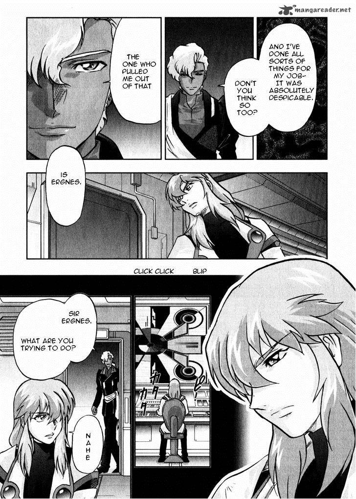 Kidou Senshi Gundam Seed X Astray 2 253