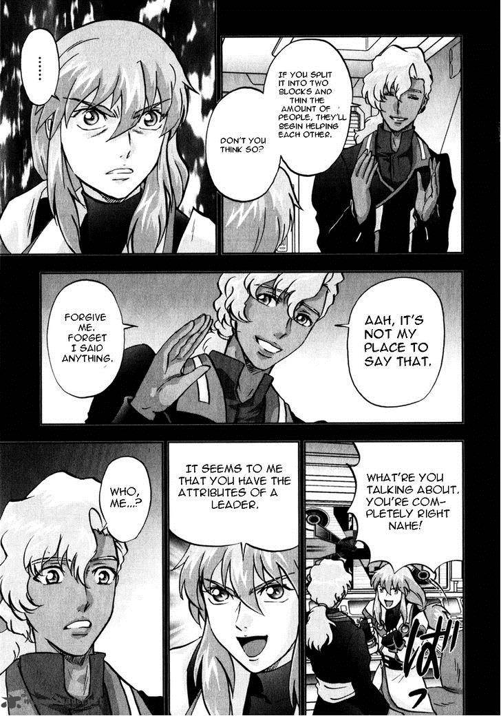 Kidou Senshi Gundam Seed X Astray 2 255