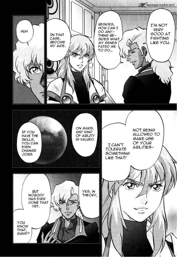 Kidou Senshi Gundam Seed X Astray 2 256