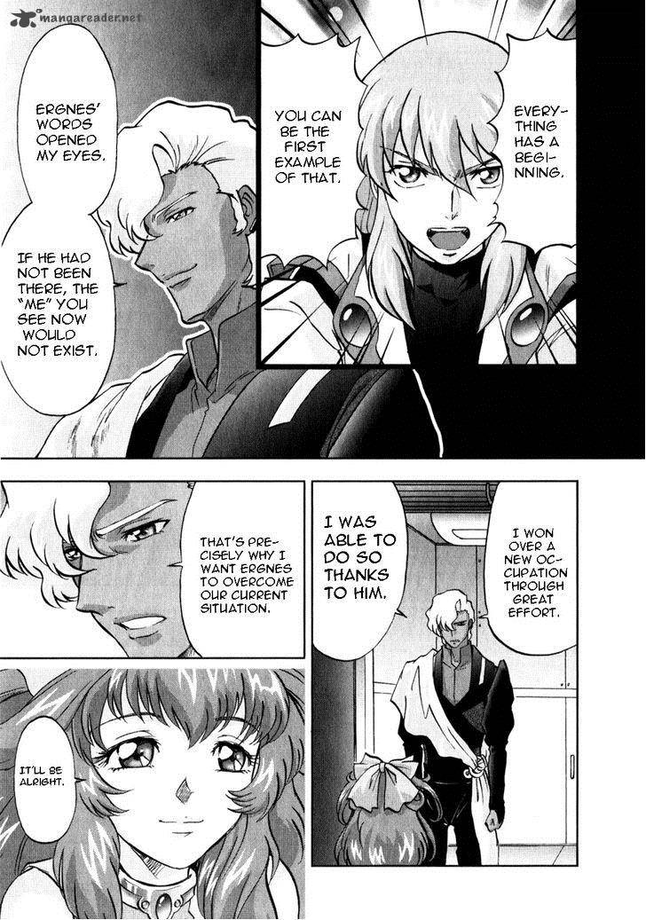 Kidou Senshi Gundam Seed X Astray 2 257