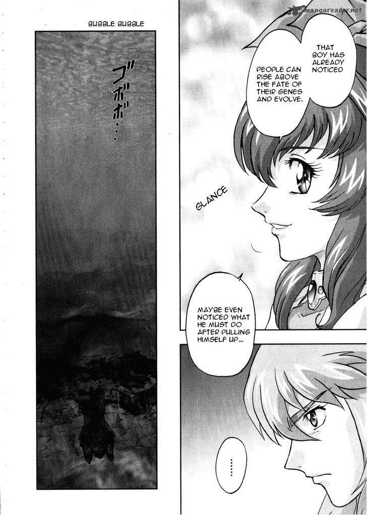Kidou Senshi Gundam Seed X Astray 2 258