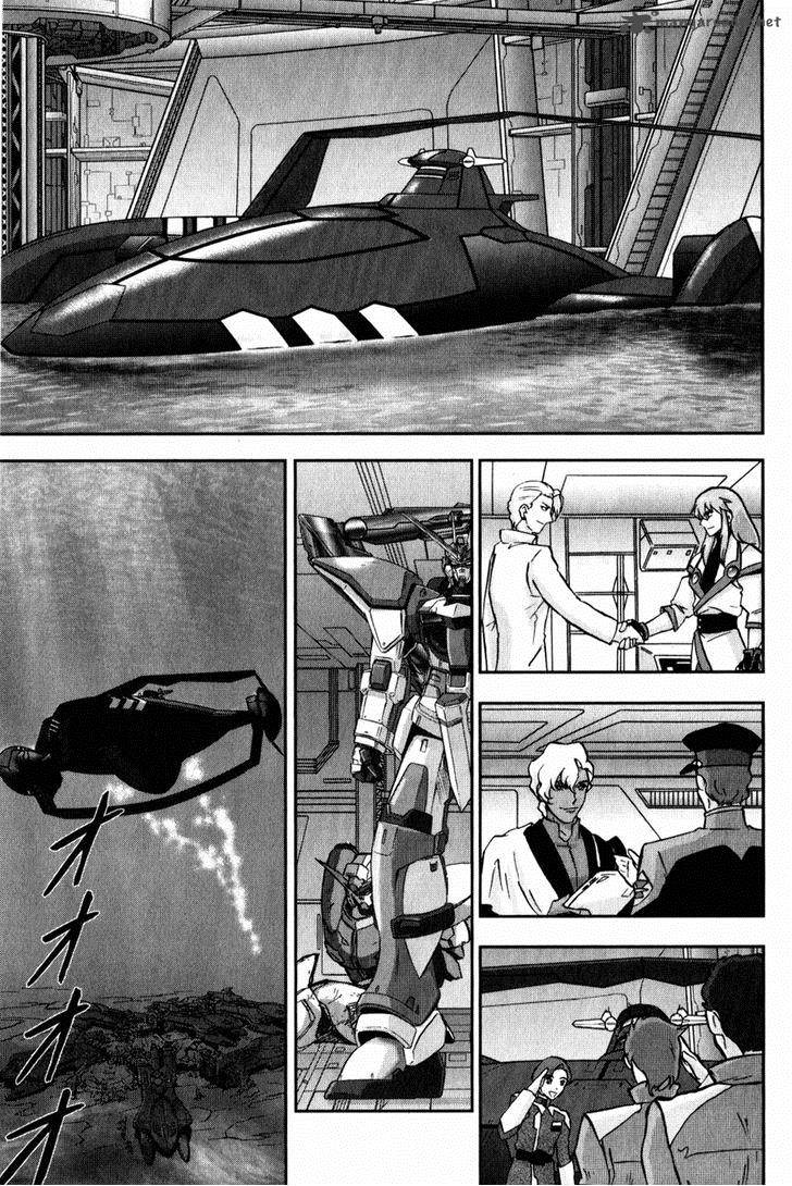 Kidou Senshi Gundam Seed X Astray 2 259