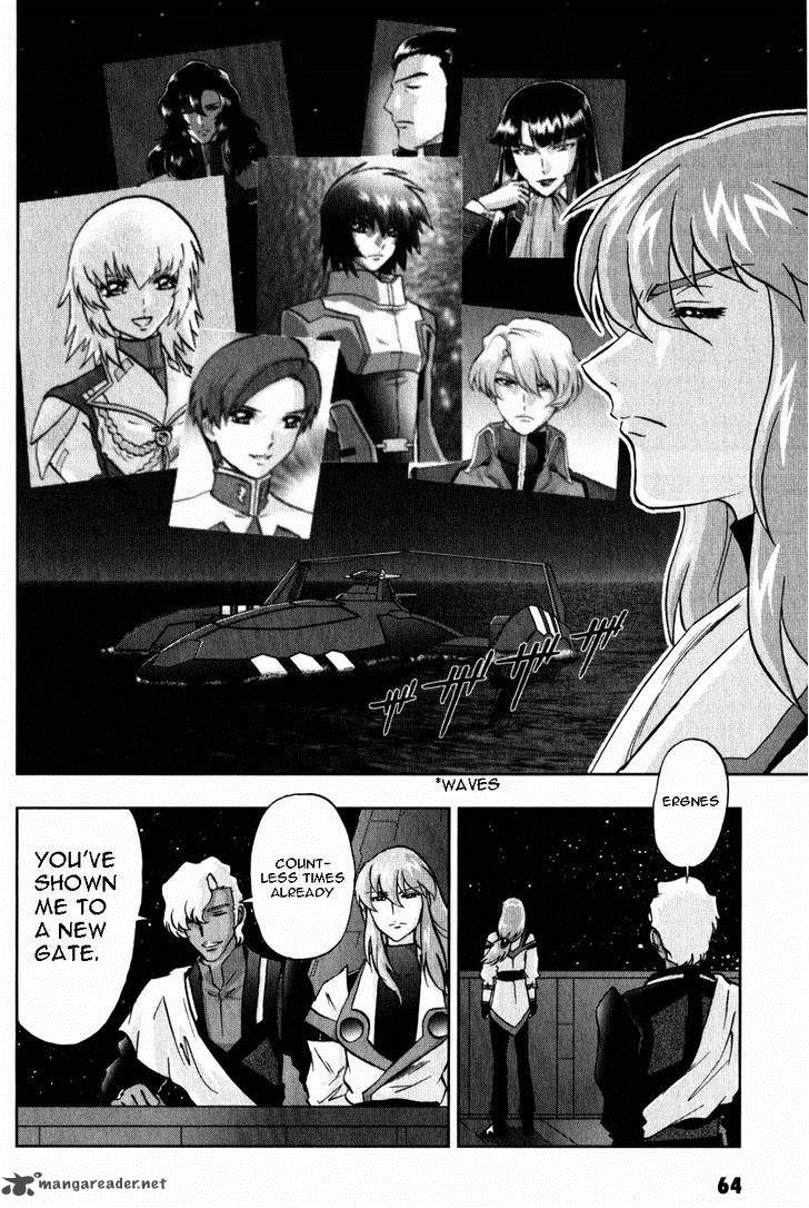 Kidou Senshi Gundam Seed X Astray 2 260