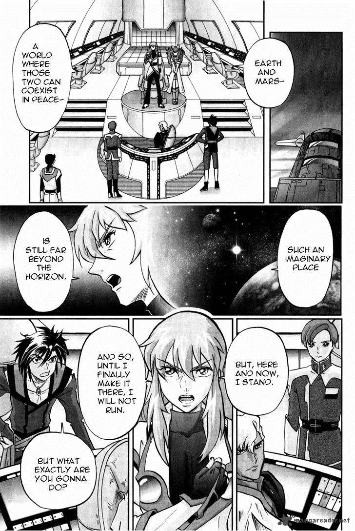 Kidou Senshi Gundam Seed X Astray 2 263