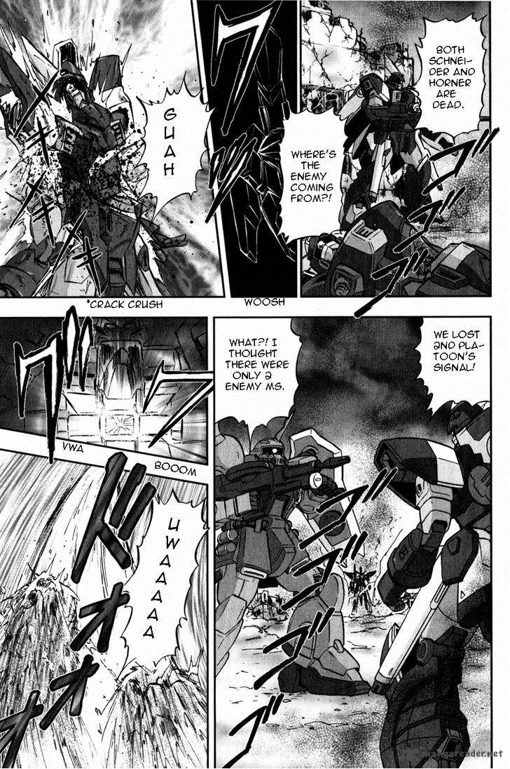 Kidou Senshi Gundam Seed X Astray 2 267