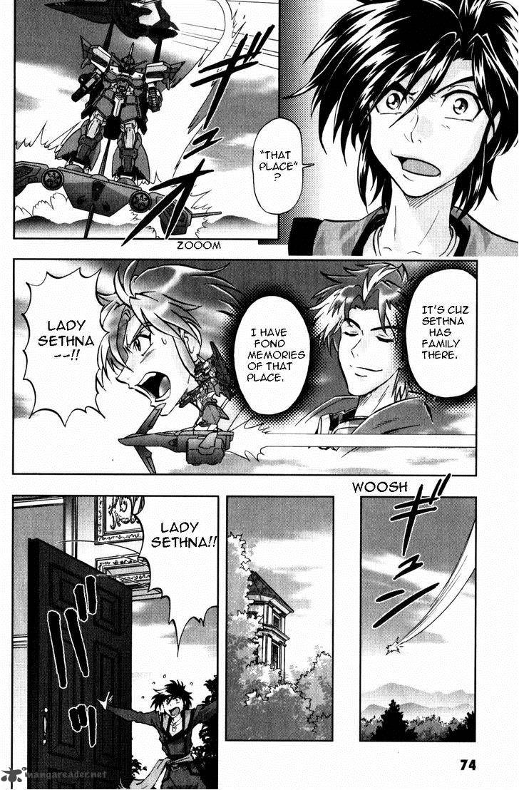 Kidou Senshi Gundam Seed X Astray 2 270