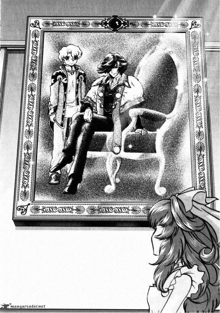 Kidou Senshi Gundam Seed X Astray 2 272