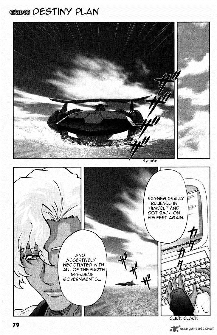 Kidou Senshi Gundam Seed X Astray 2 275
