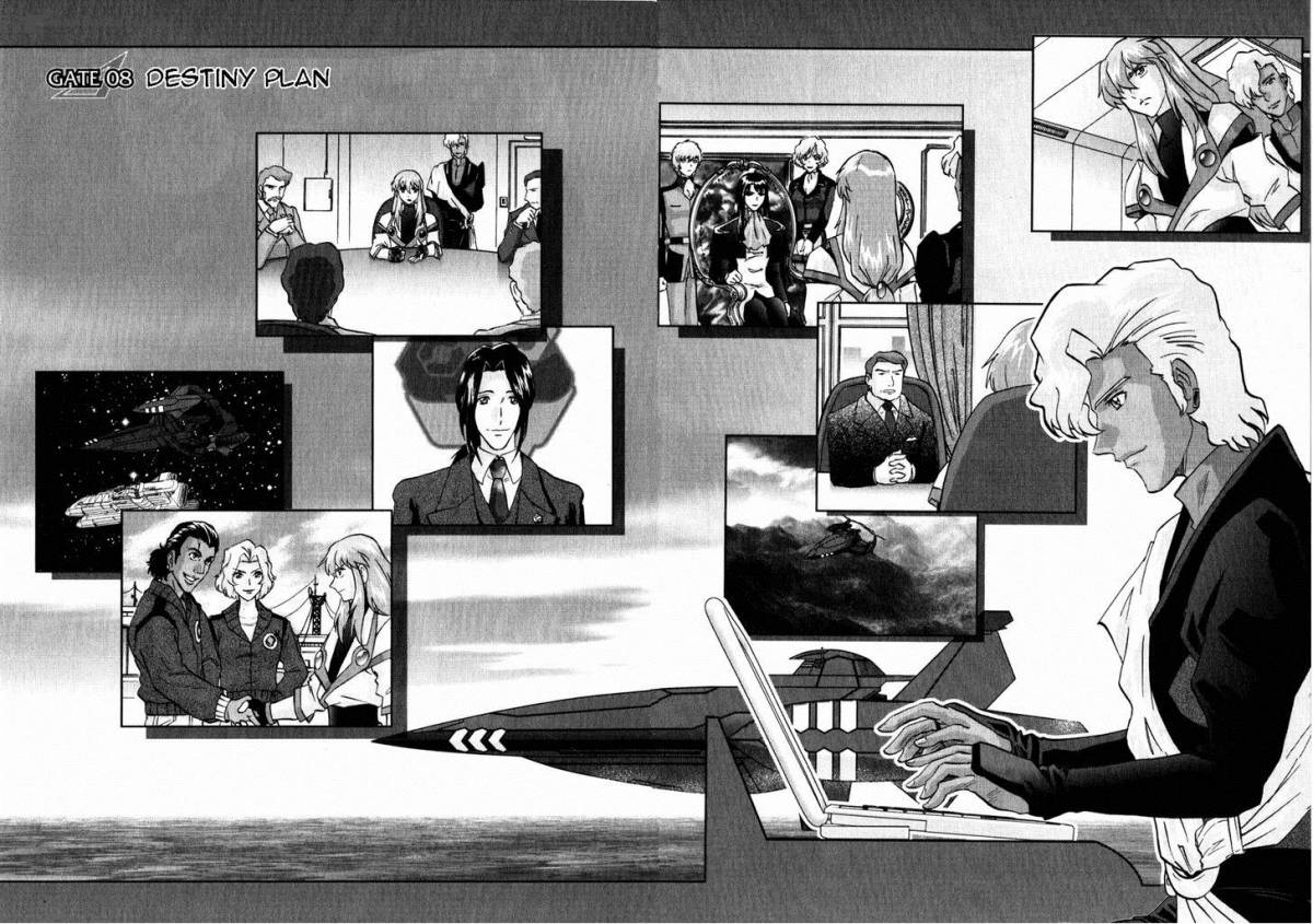 Kidou Senshi Gundam Seed X Astray 2 276