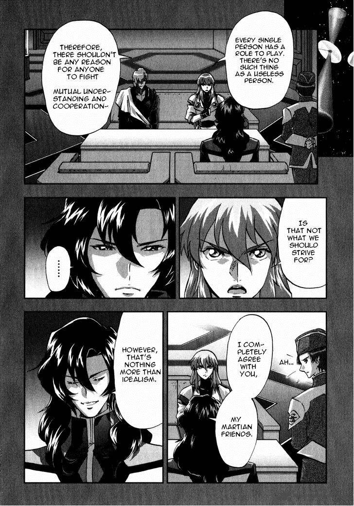 Kidou Senshi Gundam Seed X Astray 2 277