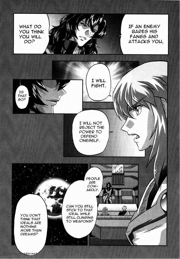 Kidou Senshi Gundam Seed X Astray 2 278