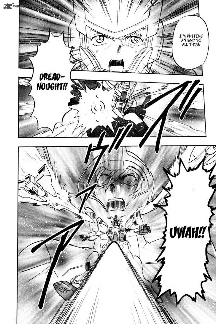 Kidou Senshi Gundam Seed X Astray 2 28